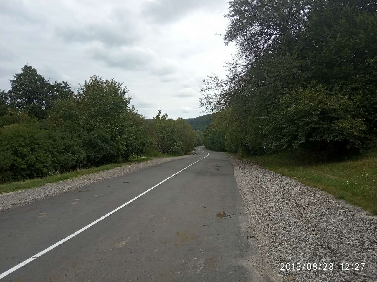 Краєвид - Стольское