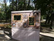 Чернігів-град