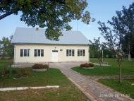 Початкова школа