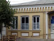 ТОРГОВА ПЛОЩА