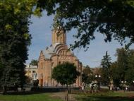 Чернігів-град