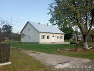 Початкова школа