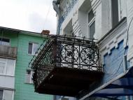 ТОРГОВА ПЛОЩА