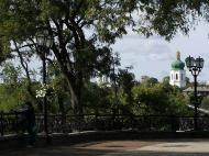 Чернігів-град