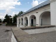 ТОРГОВА ПЛОЩА