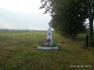 Пам'ятні хрести