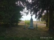 Пам'ятні хрести