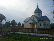 Церква Успення Пресвятої Богородиці УГКЦ