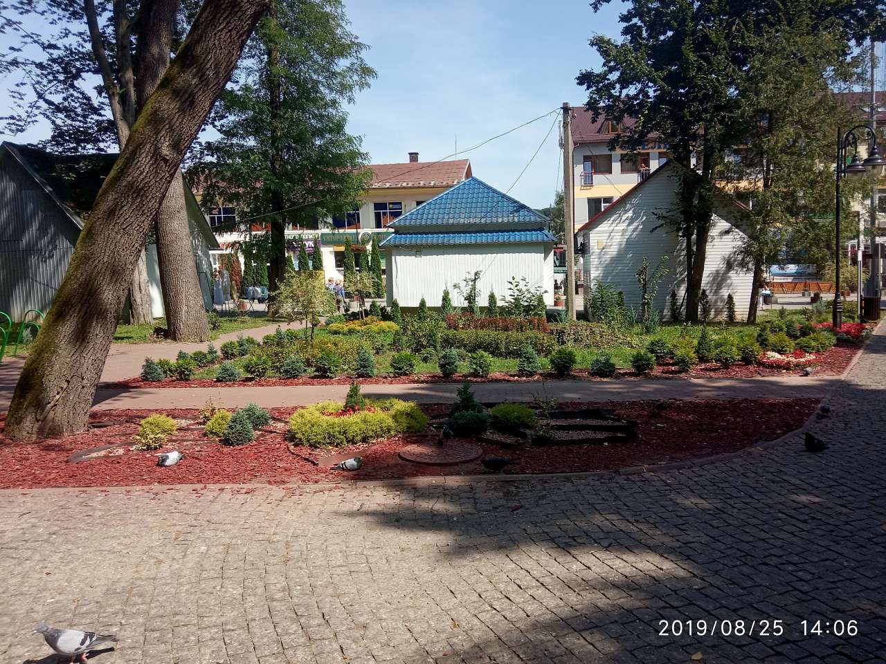 Парки - Morshyn