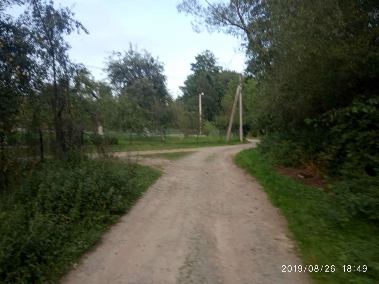 Краєвид - Долголука