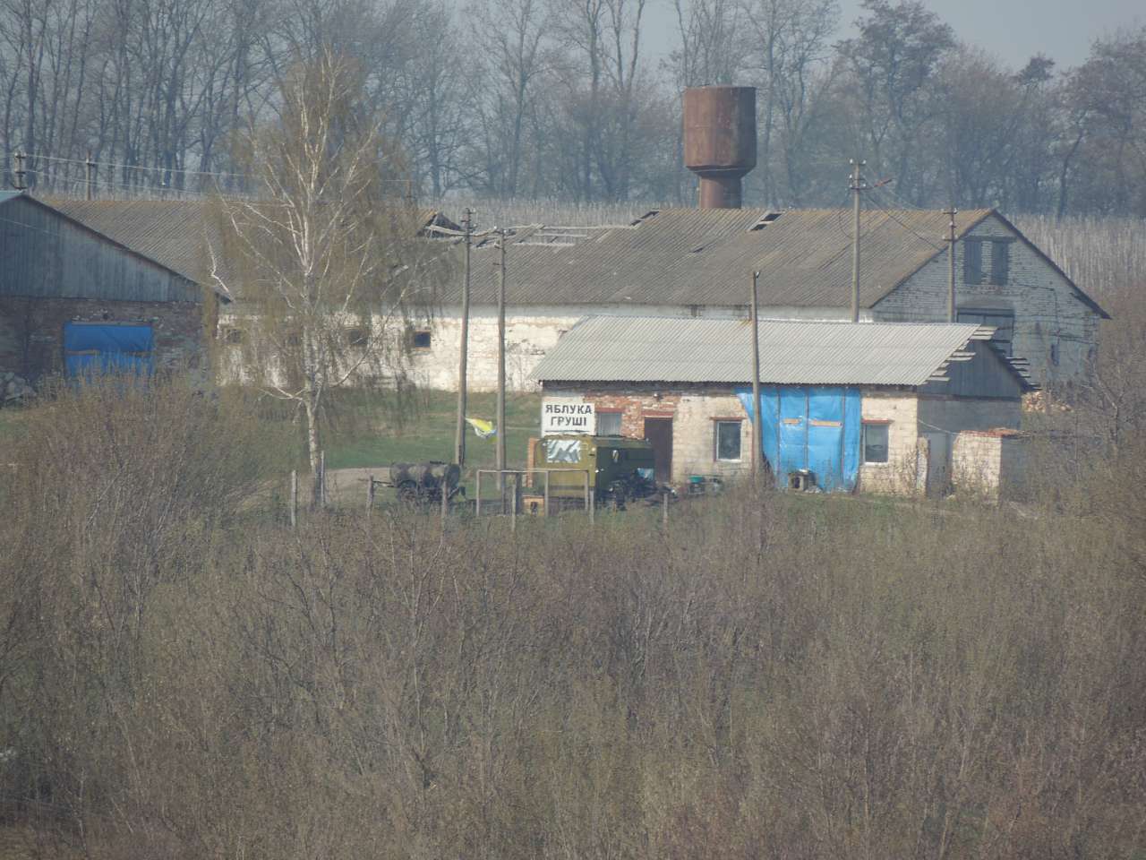 Скоморошки 2018 - Скоморошки