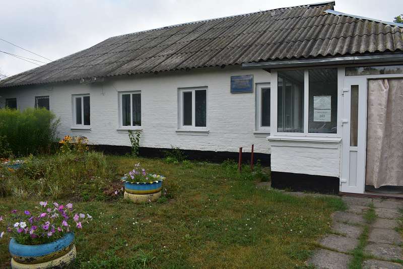 Станіславчик - Станиславчик