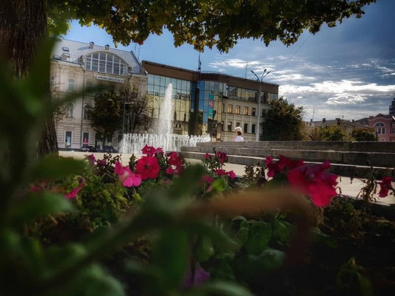 це Харків - Харків