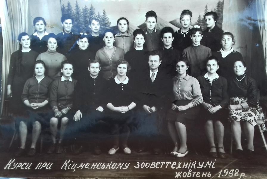 Товтри - Товтри