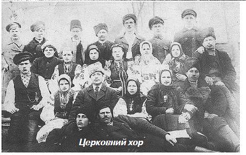 Історія  села - Малі Будки