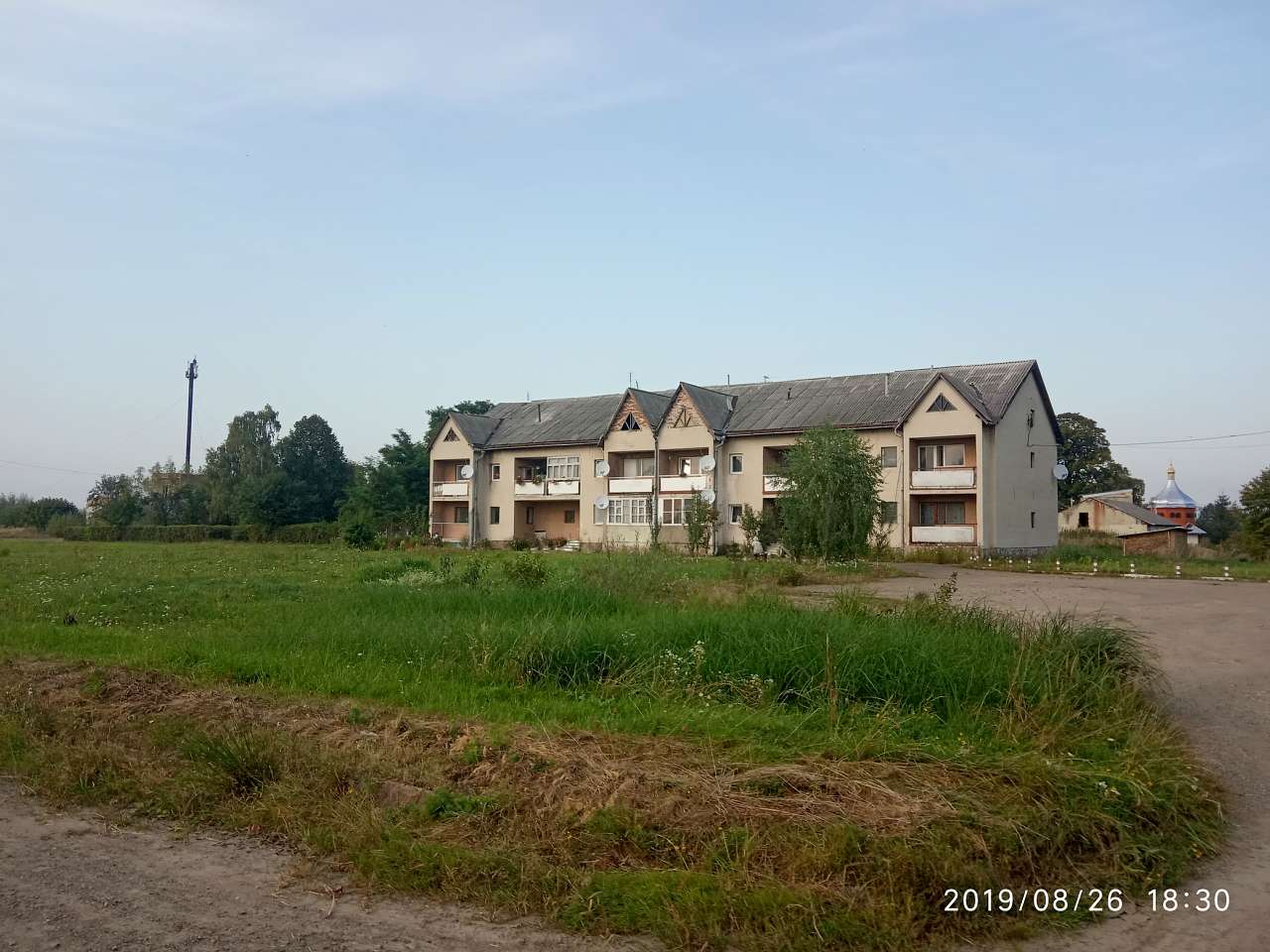 Краєвид - Долголука