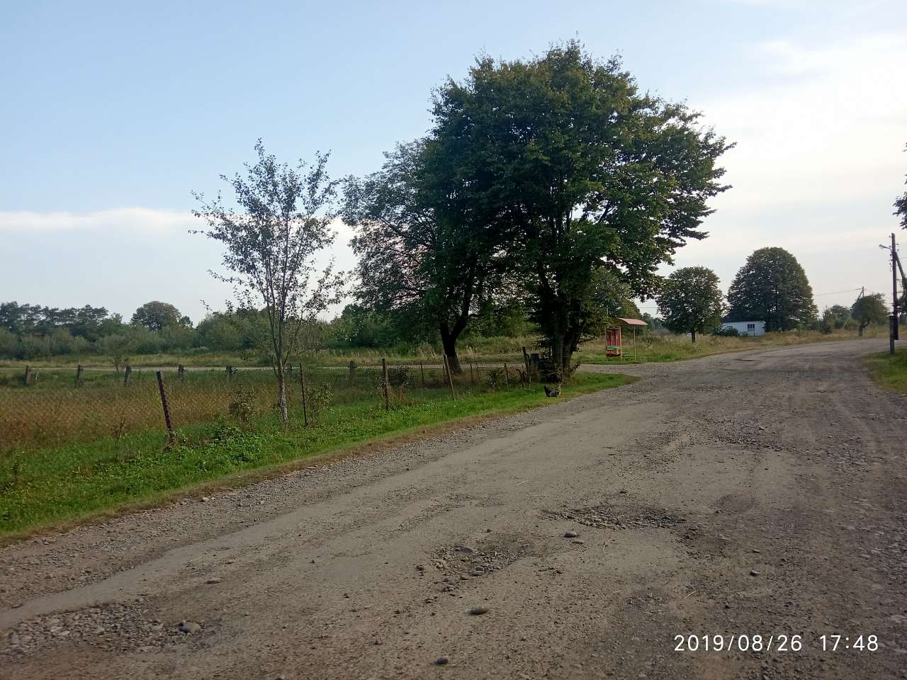 Краєвид - Воля-Долголукская