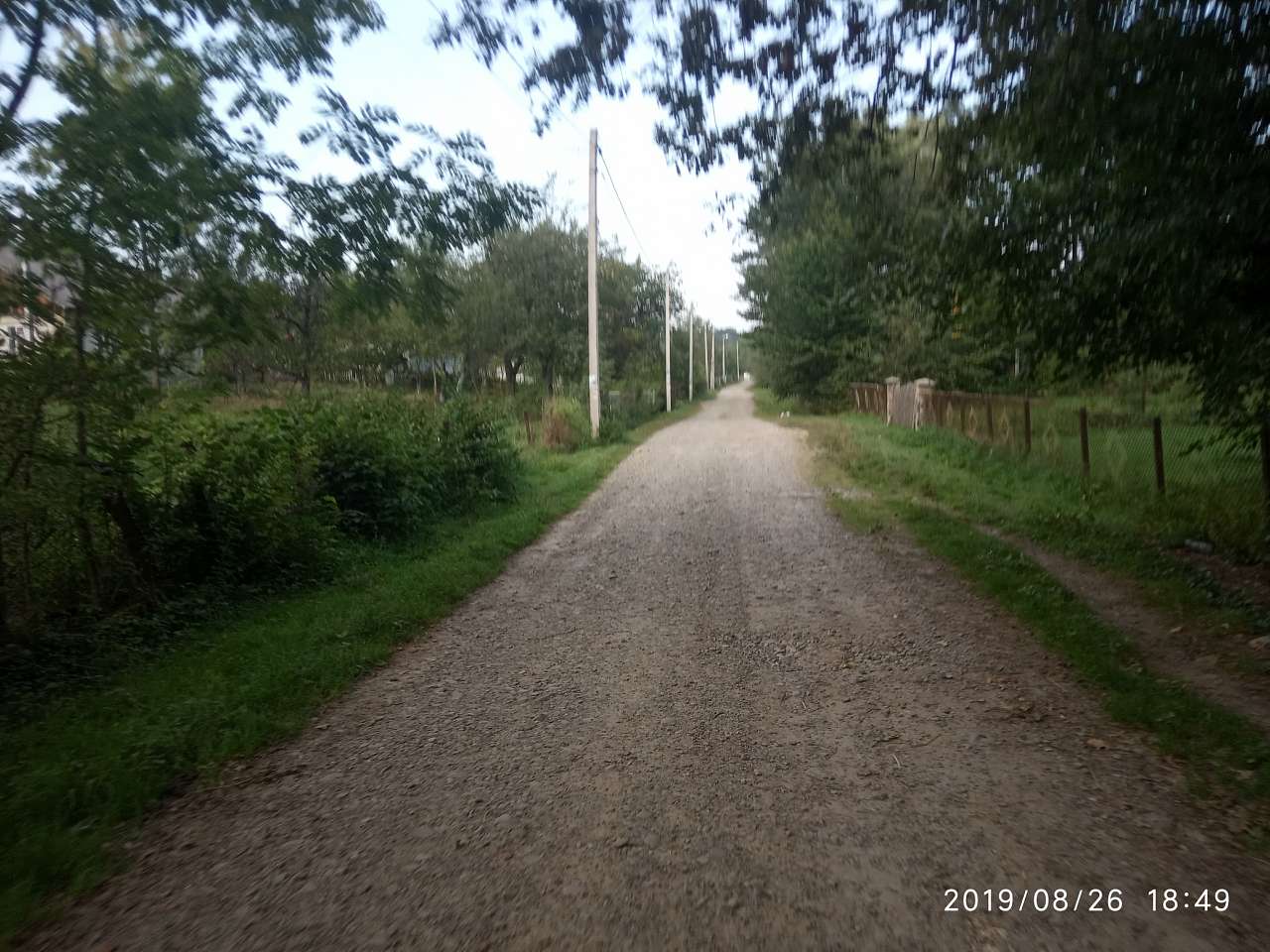 Краєвид - Долголука
