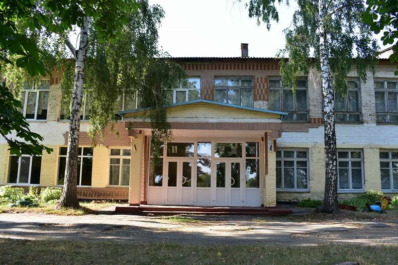 Станіславчик - Станіславчик