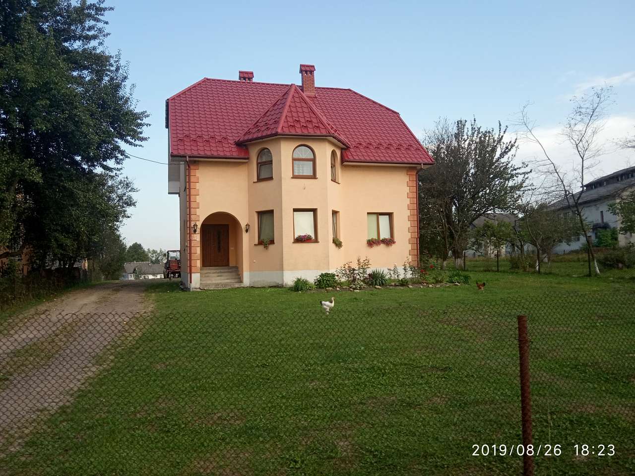 Краєвид - Долголука