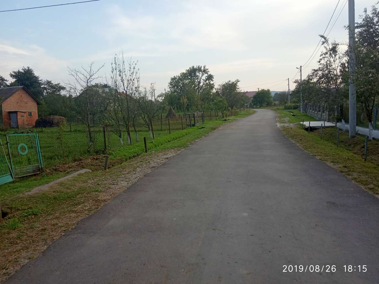 Краєвид - Довголука