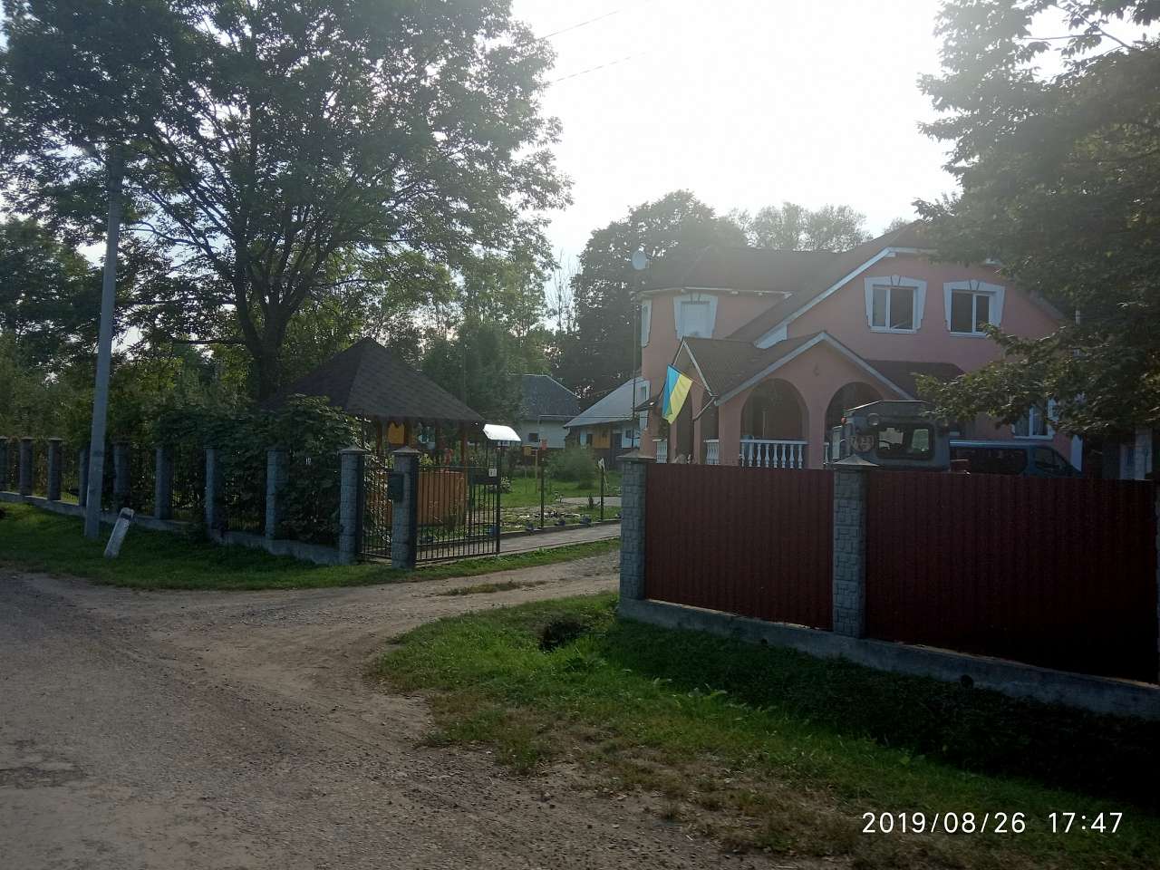 Краєвид - Воля-Долголукская