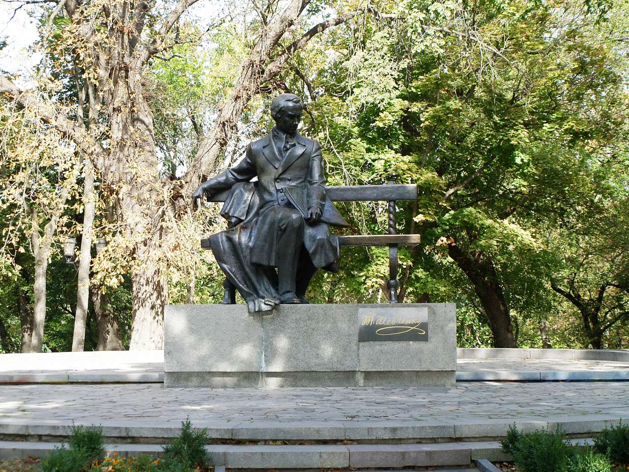 Чернігів-град - Чернігів