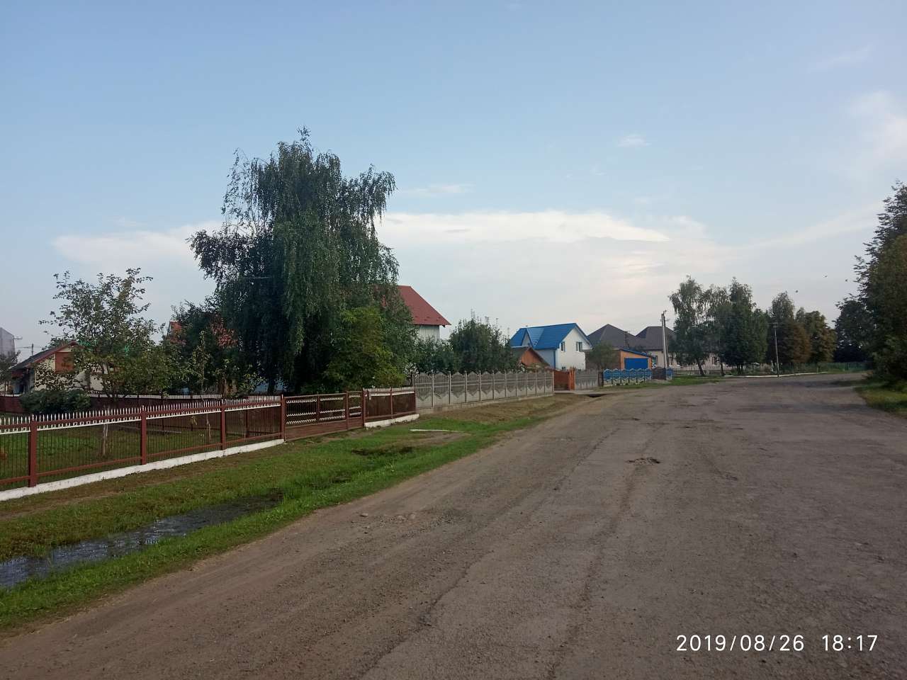 Краєвид - Долголука