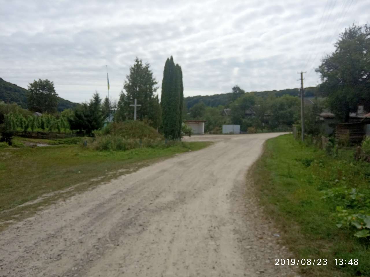 Краєвид - Ілів