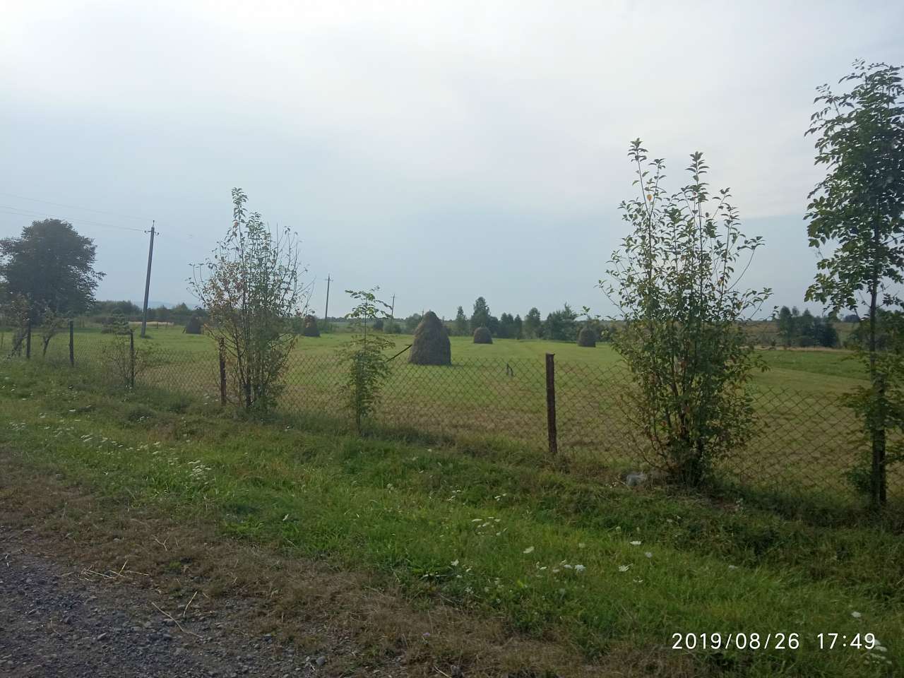 Краєвид - Воля-Долголукская