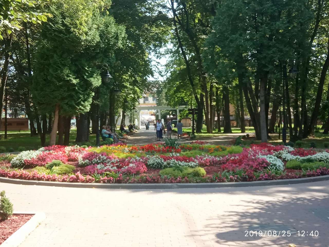 Парки - Morshyn