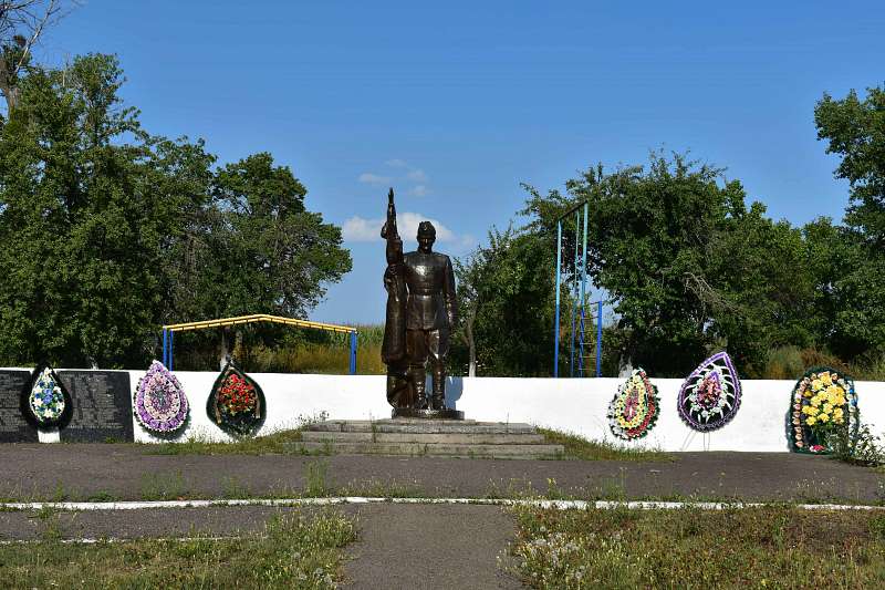 Станіславчик - Stanislavchyk