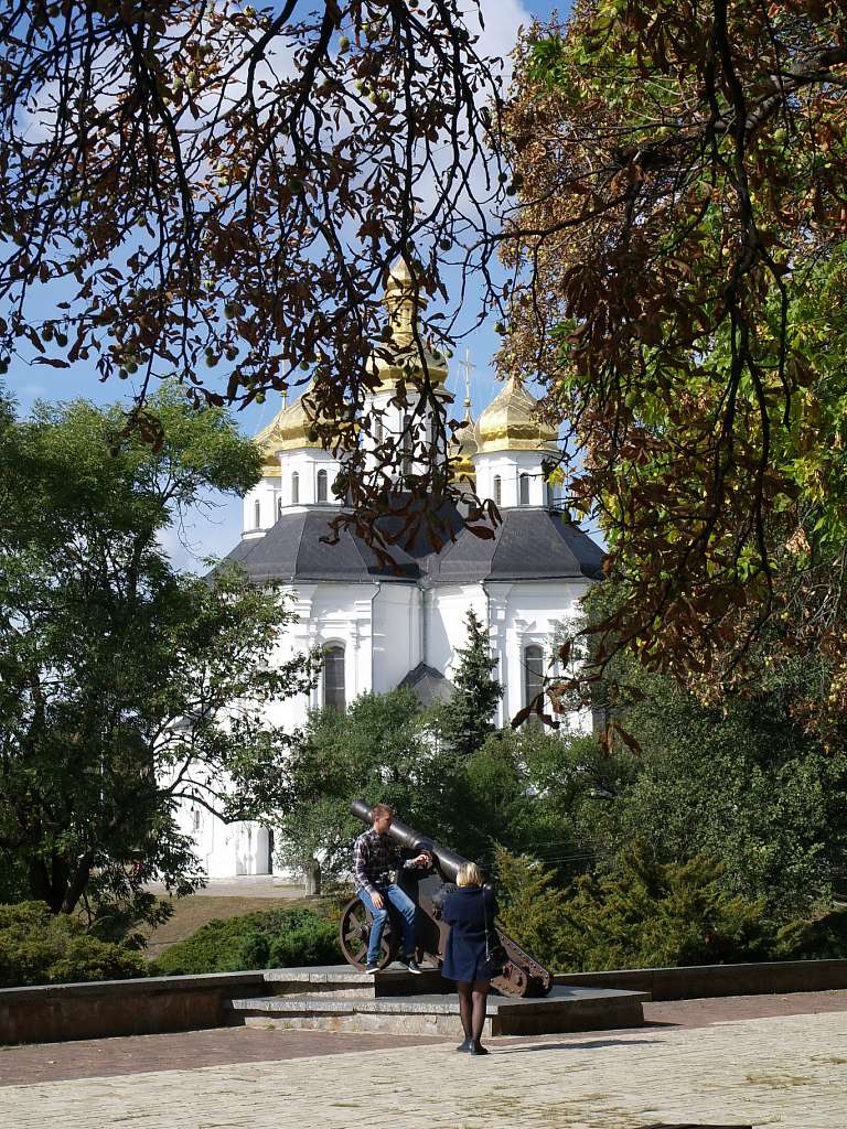 Чернігів-град - Чернігів