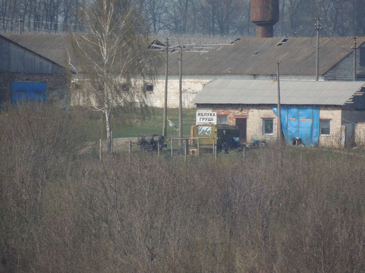 Скоморошки 2018 - Скоморошки