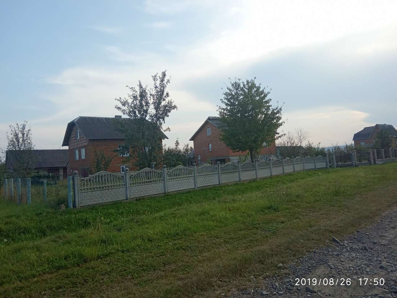 Краєвид - Воля-Долголукская
