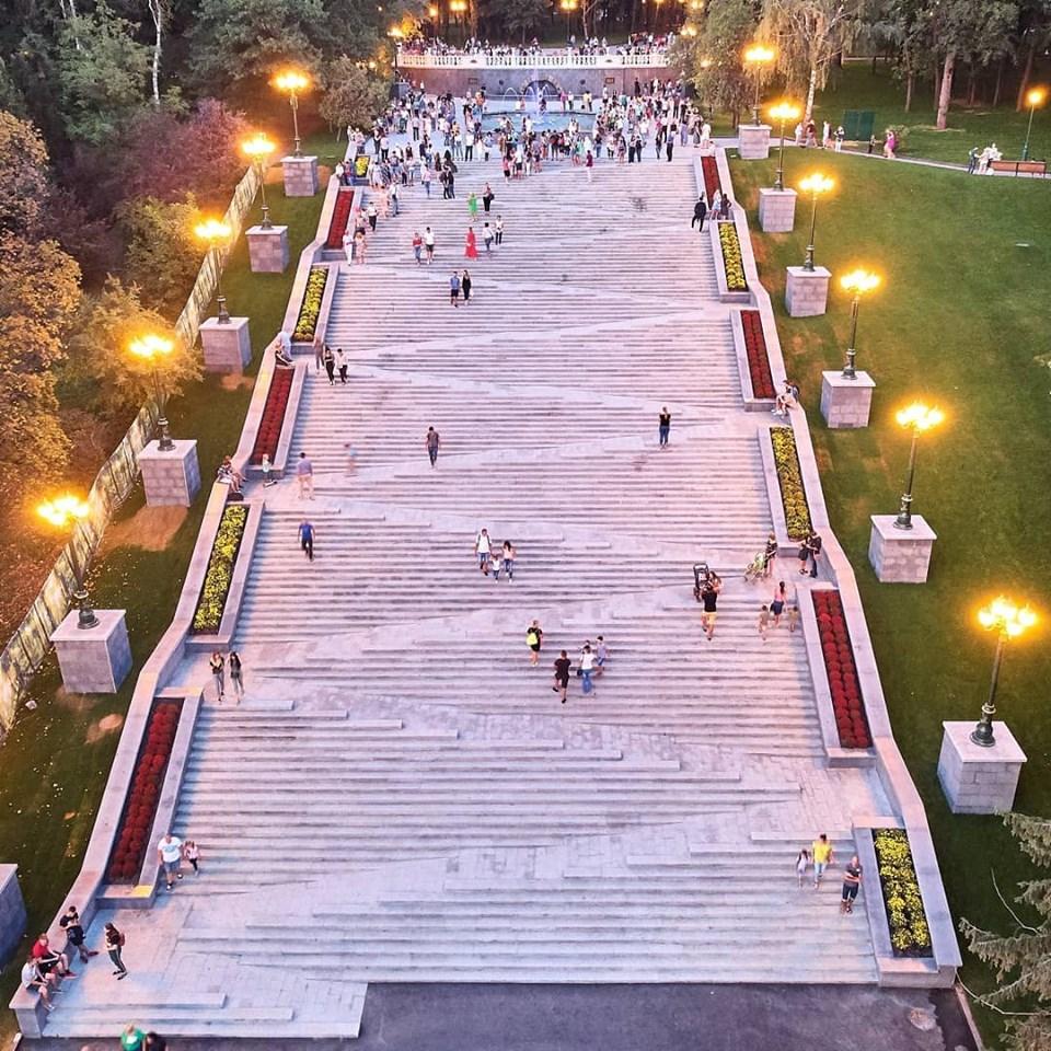 це Харків - Харків