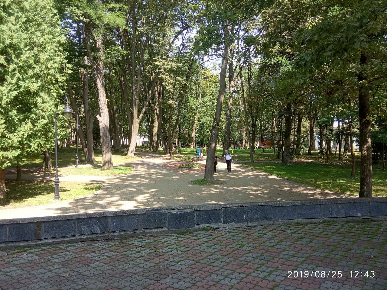 Парки - Morshyn