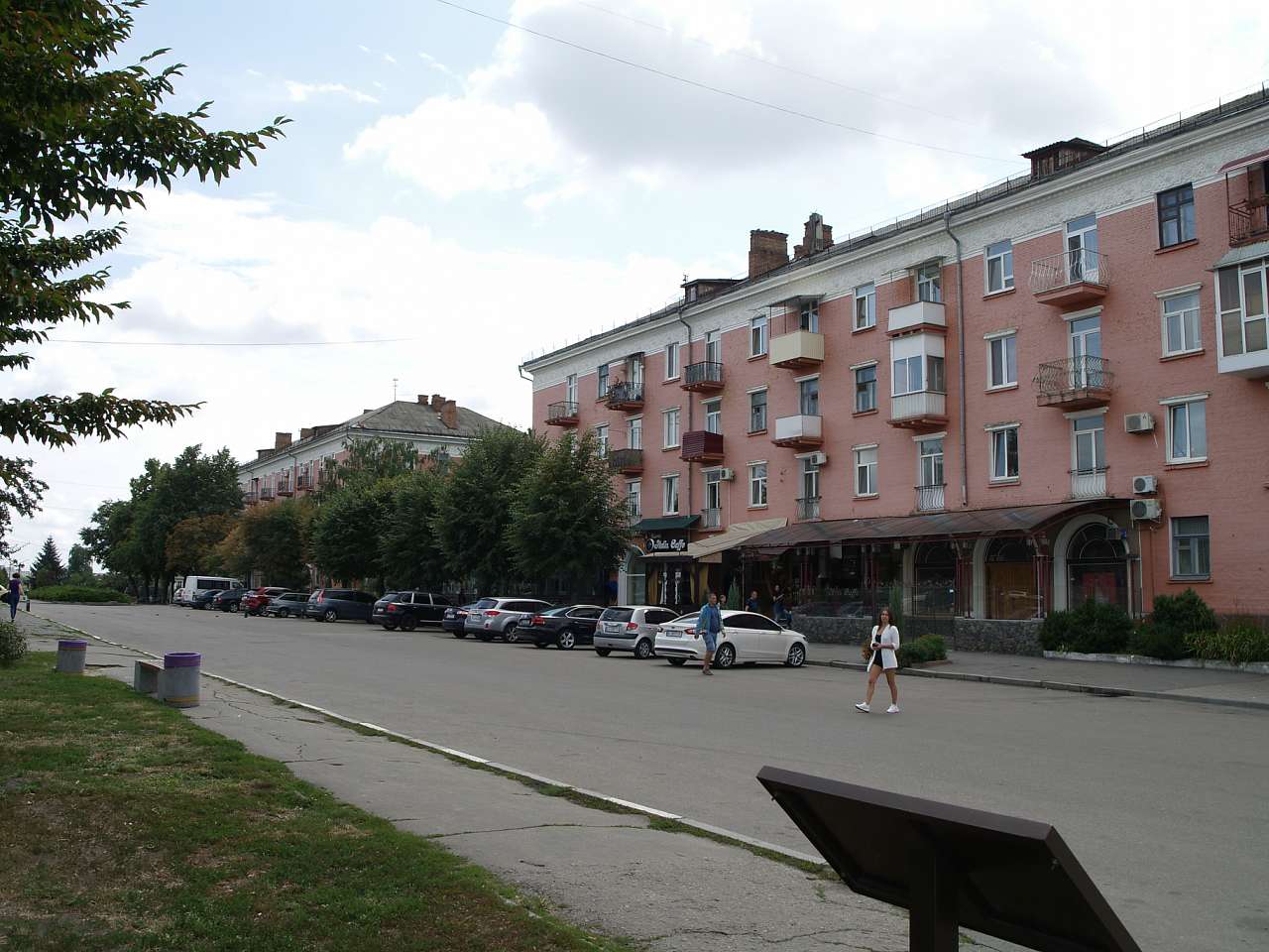 ТОРГОВА ПЛОЩА - Біла Церква