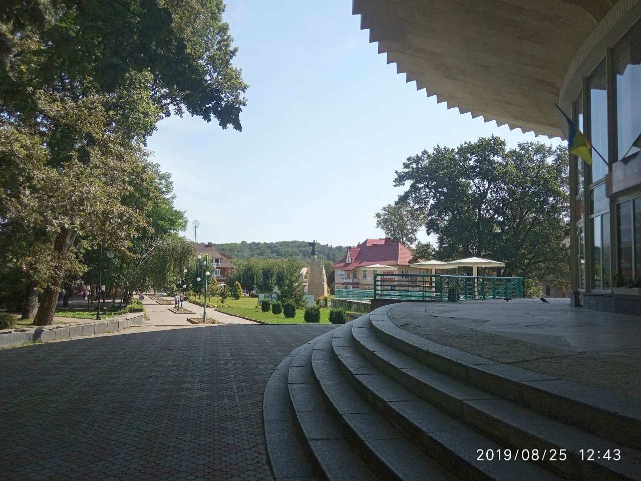 бювет - Моршин