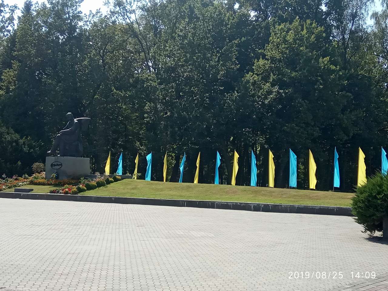 Пам'ятники, скульптури - Моршин