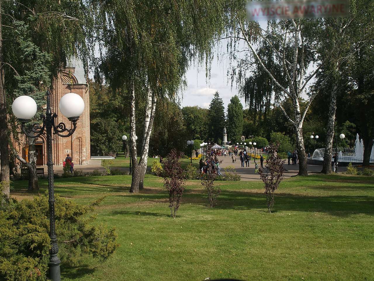 Чернігів-град - Чернігів