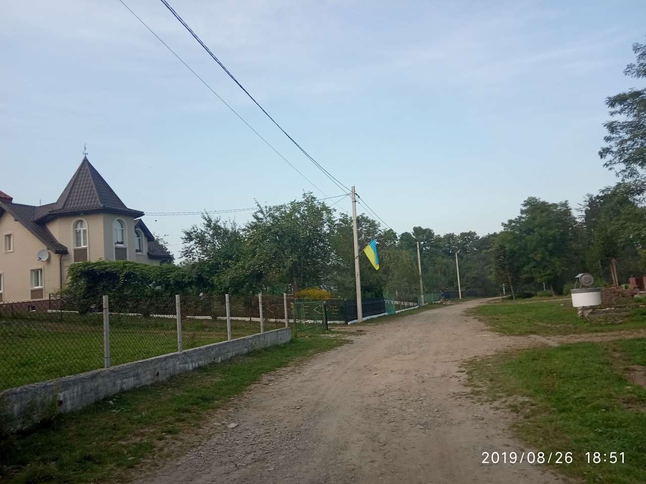 Краєвид - Dovgoluka