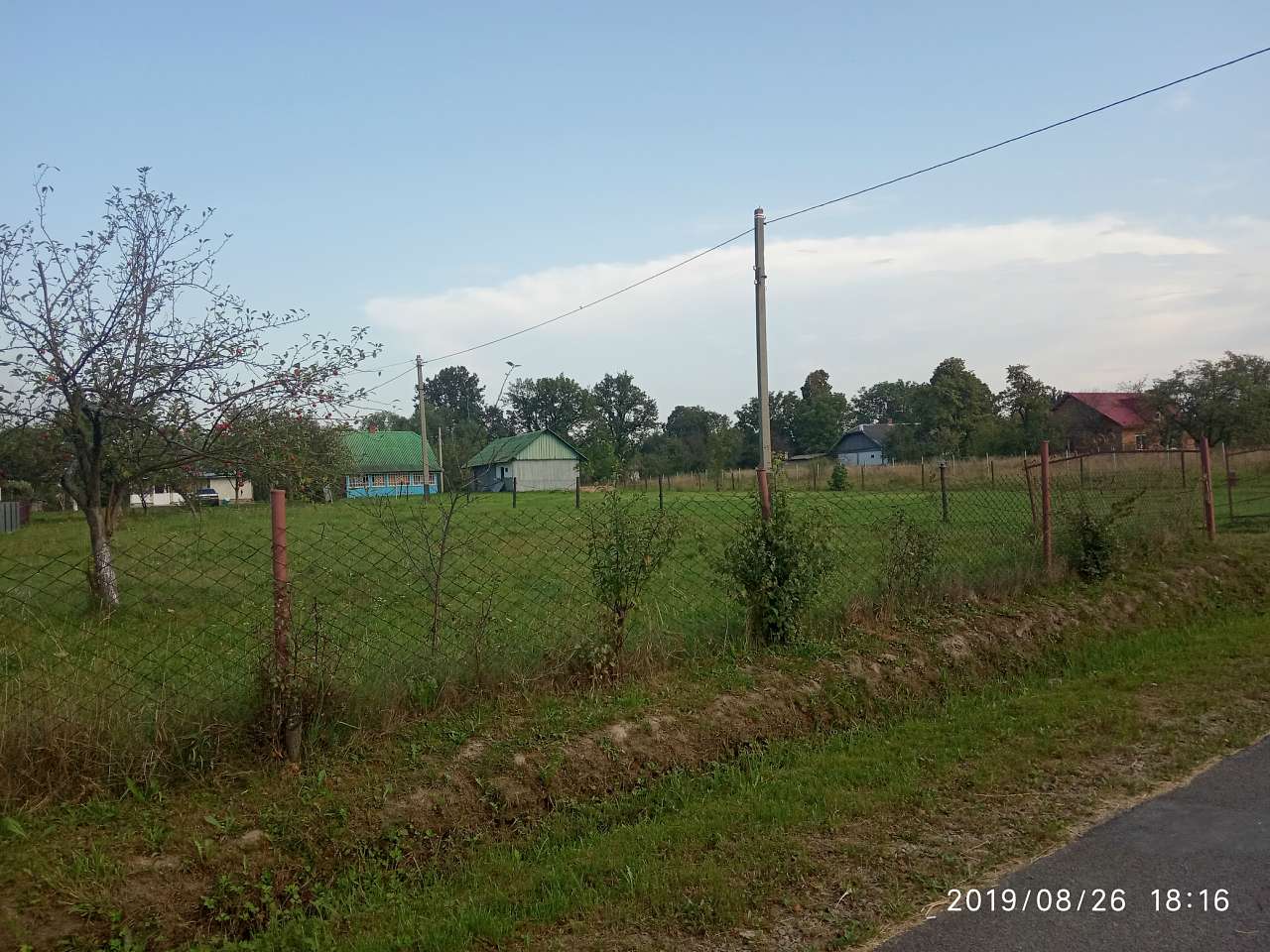 Краєвид - Долголука
