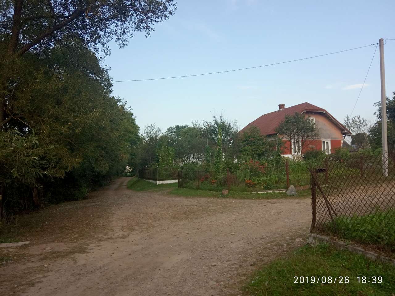 Краєвид - Долголука