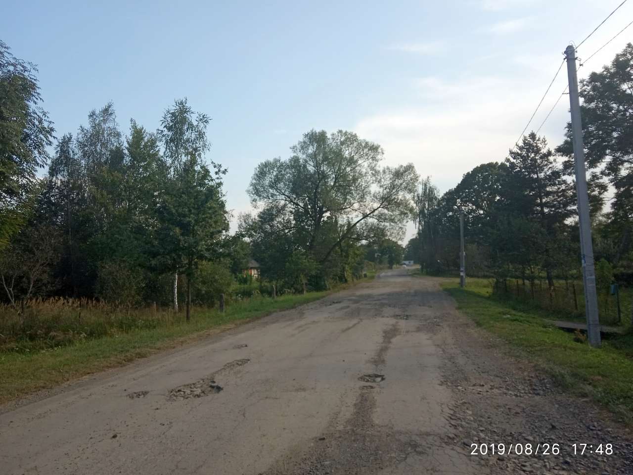 Краєвид - Воля-Долголукская