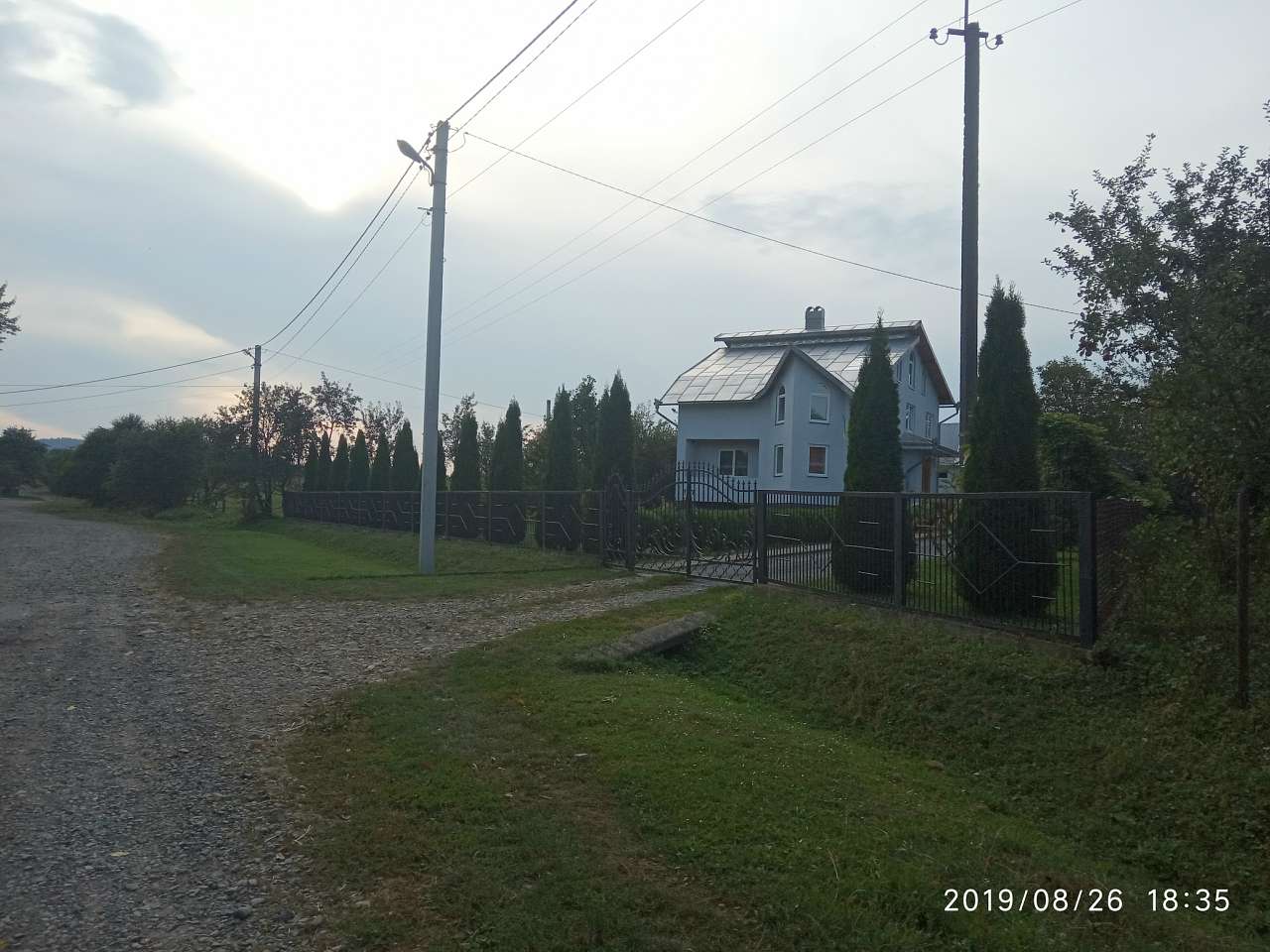 Краєвид - Долголука