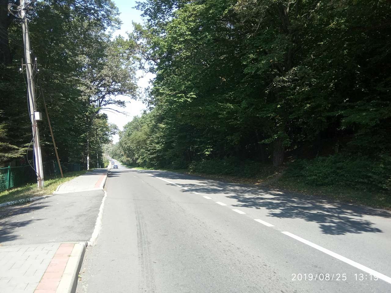 Вулицями міста - Моршин