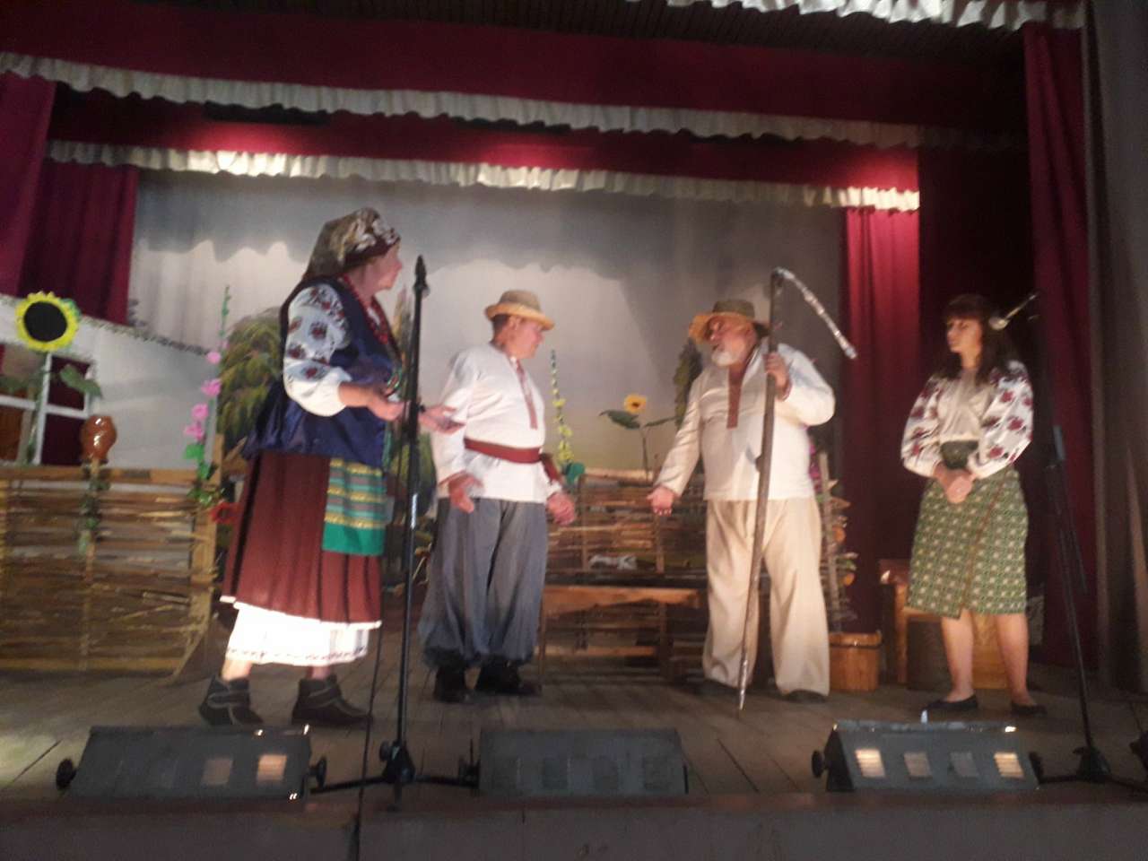 НАДТОЧАЇВКА - Надточаївка