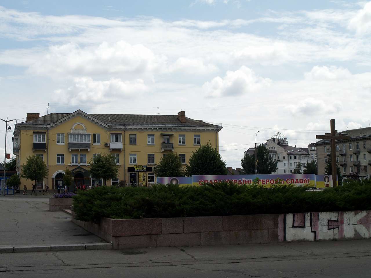 ТОРГОВА ПЛОЩА - Біла Церква