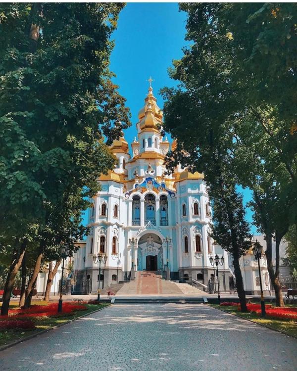 це Харків - Харьков